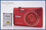 【動作保証】 ニコン Nikon COOLPIX S4150 5x バッテリー付属 同梱無料 #kj398