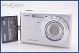 カシオ CASIO EXILIM EX-Z77 3x バッテリー付属 同梱無料 #kj413