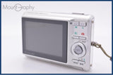 カシオ CASIO EXILIM EX-Z77 3x バッテリー付属 同梱無料 #kj413