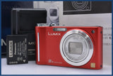 パナソニック Panasonic LUMIX DMC-ZX1 8x 元箱、バッテリー、充電器、取扱説明書付属 同梱無料 #kj417