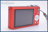 パナソニック Panasonic LUMIX DMC-ZX1 8x 元箱、バッテリー、充電器、取扱説明書付属 同梱無料 #kj417