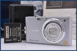 パナソニック Panasonic LUMIX DMC-FX60 5x 元箱、バッテリー、充電器、取扱説明書付属 同梱無料 #kj418