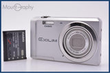 カシオ CASIO EXILIM EX-ZS5 5x バッテリー付属 同梱無料 #kj424