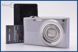 【動作保証】 カシオ CASIO EXILIM EX-Z200 4x バッテリー、充電器付属 同梱無料 #kj429