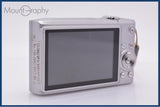 【動作保証】 カシオ CASIO EXILIM EX-Z200 4x バッテリー、充電器付属 同梱無料 #kj429