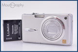 【動作保証】 パナソニック Panasonic LUMIX DMC-FX01 3.6x バッテリー付属 同梱無料 #kj431