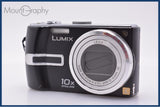 パナソニック Panasonic LUMIX DMC-TZ3 10x 同梱無料 #kj433