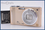【動作保証】 パナソニック Panasonic LUMIX DMC-ZX3 8x バッテリー付属 同梱無料 #kj447
