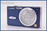 難あり パナソニック Panasonic LUMIX DMC-FX8 3x 同梱無料 #kj449