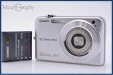 カシオ CASIO EXILIM EX-Z1050 3x バッテリー付属 同梱無料 #kj45