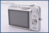 カシオ CASIO EXILIM EX-Z1050 3x バッテリー付属 同梱無料 #kj45