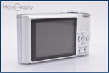 【動作保証】 パナソニック Panasonic LUMIX DMC-FX33 3.6x バッテリー付属 同梱無料 #kj453