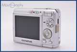 オリンパス Olympus FE-180 3x 単三電池仕様 同梱無料 #kj454
