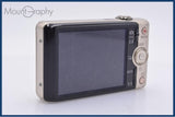 【動作保証】 ソニー SONY Cyber-shot DSC-WX200 10x バッテリー付属 同梱無料 #kj469