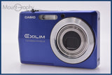 難あり カシオ CASIO EXILIM EX-Z700 3x 同梱無料 #kj47