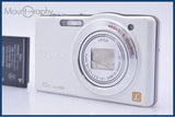 【動作保証】 パナソニック Panasonic LUMIX DMC-SZ7 10x バッテリー付属 同梱無料 #kj489