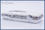 【動作保証】 パナソニック Panasonic LUMIX DMC-SZ7 10x バッテリー付属 同梱無料 #kj489