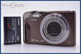カシオ CASIO EXILIM EX-H15 10x バッテリー付属 同梱無料 #kj5