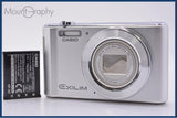 【動作保証】 カシオ CASIO EXILIM EX-ZS240 12x バッテリー付属 同梱無料 #kj50