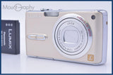 【動作保証】 パナソニック Panasonic LUMIX DMC-FX07 3.6x バッテリー付属 同梱無料 #kj525