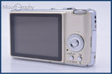 【動作保証】 パナソニック Panasonic LUMIX DMC-FX07 3.6x バッテリー付属 同梱無料 #kj525