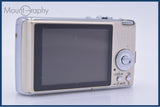 【動作保証】 パナソニック Panasonic LUMIX DMC-FX07 3.6x バッテリー付属 同梱無料 #kj525