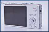 【動作保証】 パナソニック Panasonic LUMIX DMC-TZ30 20x バッテリー付属 同梱無料 #kj527