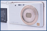 【動作保証】 パナソニック Panasonic LUMIX DMC-FX80 5x バッテリー付属 同梱無料 #kj528