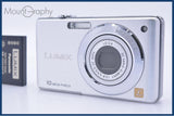 【動作保証】 パナソニック Panasonic LUMIX DMC-FS7 4x バッテリー付属 同梱無料 #kj529
