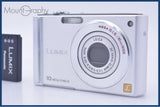 【動作保証】 パナソニック Panasonic LUMIX DMC-FS20 4x バッテリー付属 同梱無料 #kj533