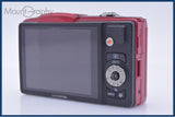 【動作保証】 オリンパス Olympus SZ-20 12.5x 同梱無料 #kj535