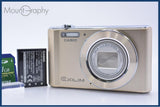 【美品・動作保証】 カシオ CASIO EXILIM EX-ZS190 12x バッテリー、メモリカード付 同梱無料 #kj54