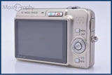 難あり カシオ CASIO EXILIM EX-Z1050 3x 同梱無料 #kj552
