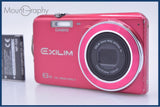 【動作保証】 カシオ CASIO EXILIM EX-ZS26 6x バッテリー付属 同梱無料 #kj554