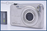 カシオ CASIO EXILIM EX-Z1200 3x バッテリー付属 同梱無料 #kj555