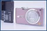 【動作保証】 パナソニック Panasonic LUMIX DMC-FX01 3.6x バッテリー、充電器付属 同梱無料 #kj561