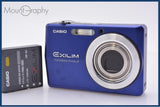 カシオ CASIO EXILIM EX-Z700 3x バッテリー付属 同梱無料 #kj578