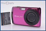 【動作保証】 カシオ CASIO EXILIM EX-Z330 3x バッテリー付属 同梱無料 #kj583