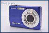 難あり カシオ CASIO EXILIM EX-Z500 3x 同梱無料 #kj584