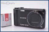 ソニー SONY Cyber-shot DSC-HX5 10x バッテリー付属 同梱無料 #kj587