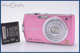 【美品・動作保証】 パナソニック Panasonic LUMIX DMC-FX70 5x バッテリー付属 同梱無料 #kj589