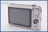 カシオ CASIO EXILIM EX-Z1200 3x 元箱、バッテリー、充電スタンド、取扱説明書付属 同梱無料 #kj59