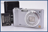 パナソニック Panasonic LUMIX DMC-ZX1 8x バッテリー、充電器付属 同梱無料 #kj590