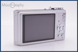 パナソニック Panasonic LUMIX DMC-ZX1 8x バッテリー、充電器付属 同梱無料 #kj590