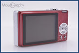 【動作保証】 パナソニック Panasonic LUMIX DMC-FX7 3x バッテリー付属 同梱無料 #kj591