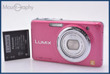 パナソニック Panasonic LUMIX DMC-FX77 5x バッテリー付属 同梱無料 #kj593