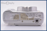 【動作保証】 パナソニック Panasonic DMC-LZ7 単三電池仕様 同梱無料 #kj595