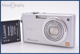 【動作保証】 パナソニック Panasonic LUMIX DMC-FX35 4x バッテリー付属 同梱無料 #kj604