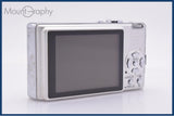 難あり パナソニック Panasonic LUMIX DMC-FX9 3x 同梱無料 #kj607