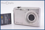 カシオ CASIO EXILIM EX-Z1000 3x バッテリー付属 同梱無料 #kj608